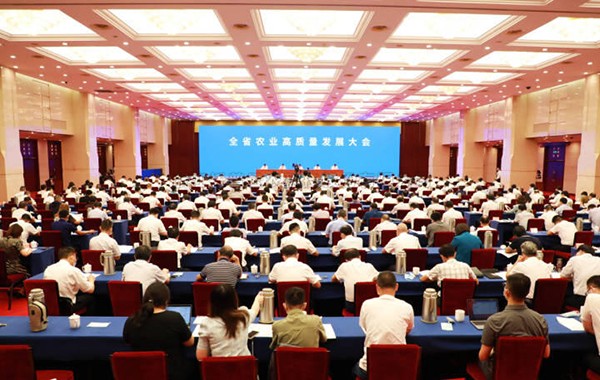 浙江省農(nóng)業(yè)高質(zhì)量發(fā)展大會召開，托普云農(nóng)首次作為聯(lián)盟副理事長單位參會
