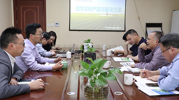 深化校企合作，助力林業(yè)現(xiàn)代化