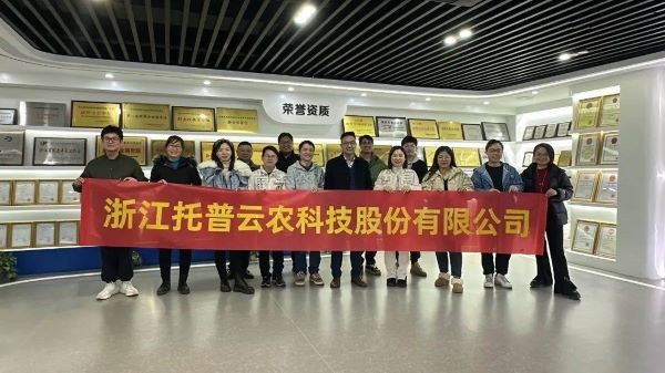 奔赴山海，不負熱愛|托普云農(nóng)優(yōu)秀員工普吉島之旅
