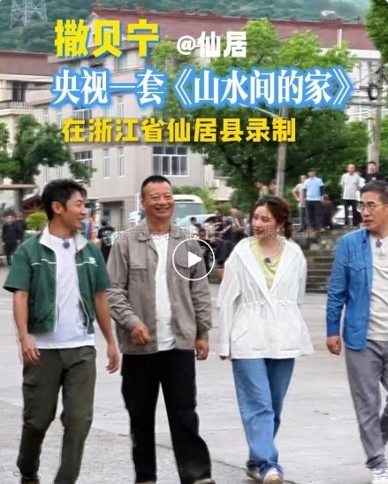 知名主持人撒貝寧點(diǎn)贊！托普云農(nóng)科技引領(lǐng)“小”楊梅走向“大”天地