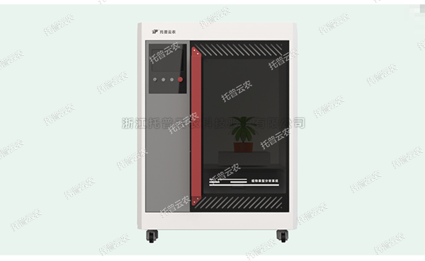 植物數(shù)字表型采集分析系統(tǒng) ——高通量、高精度，植物表型測(cè)量理想之選!