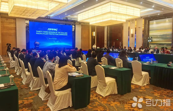 亞太植保委員會(huì)第33屆會(huì)議召開(kāi)，托普云農(nóng)展現(xiàn)數(shù)智植保創(chuàng)新力量