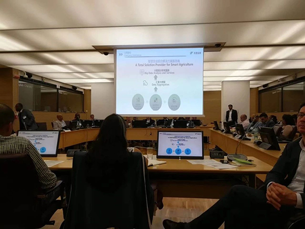 5月，托普云農(nóng)在FAO總部介紹公司實(shí)踐案例與成果