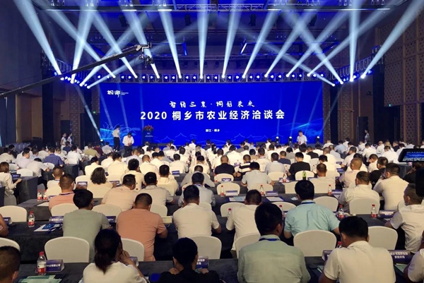 打造數(shù)字三農新模式，托普云農與桐鄉(xiāng)市人民政府簽訂戰(zhàn)略合作協(xié)議