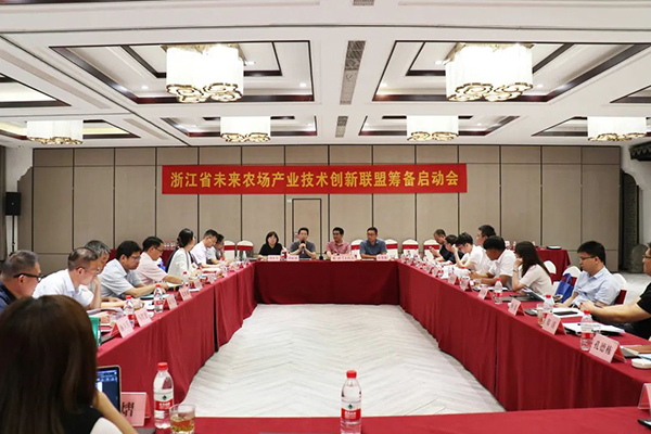 “未來農場產業(yè)技術創(chuàng)新聯(lián)盟”啟動，托普云農數(shù)字賦能產業(yè)興旺