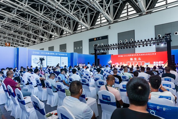 2022陜西植保雙交會舉行，托普云農科技賦能開啟智慧植保新篇章